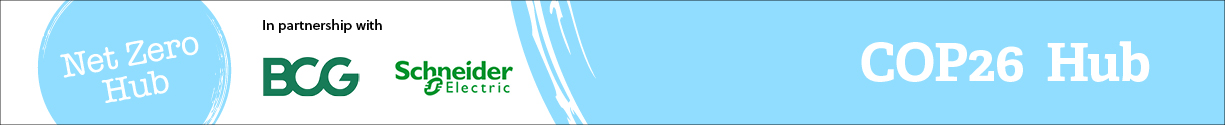 Bgcop26 1225 125 ribbon 1.jpg